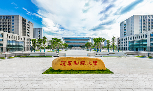 学校大门